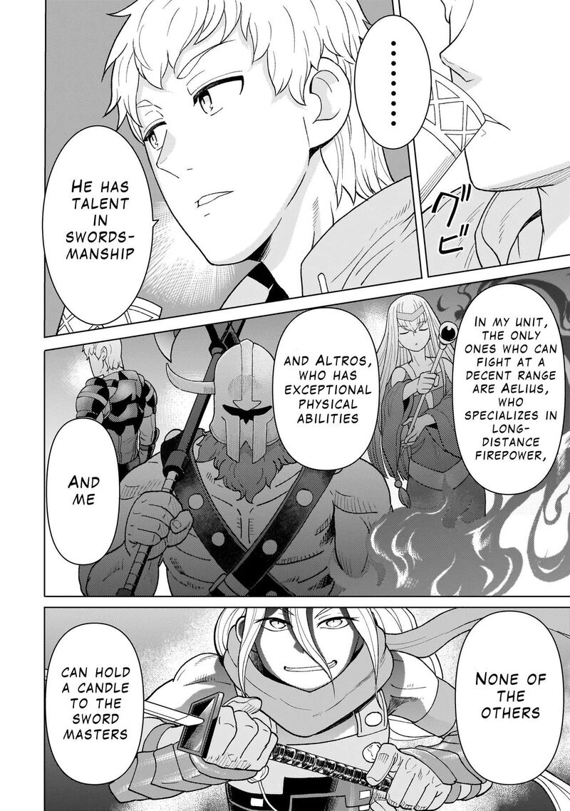 Youheidan No Ryouriban Chapter 5a Page 16