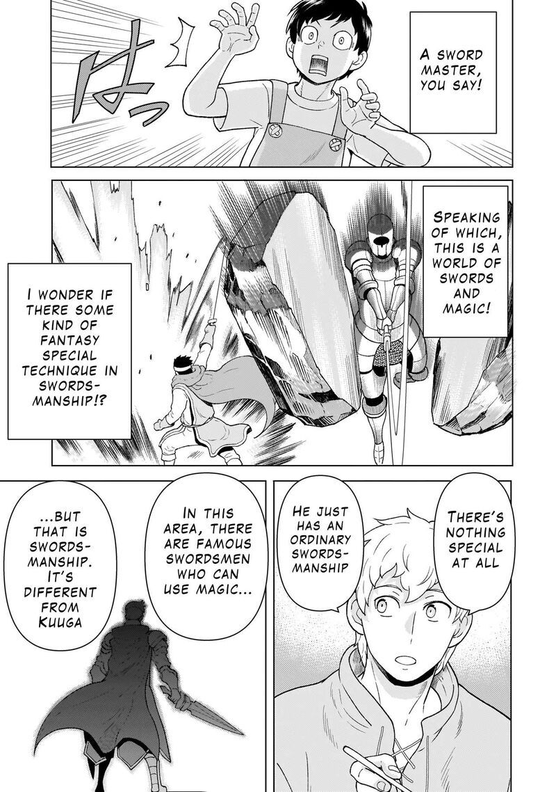 Youheidan No Ryouriban Chapter 5a Page 17