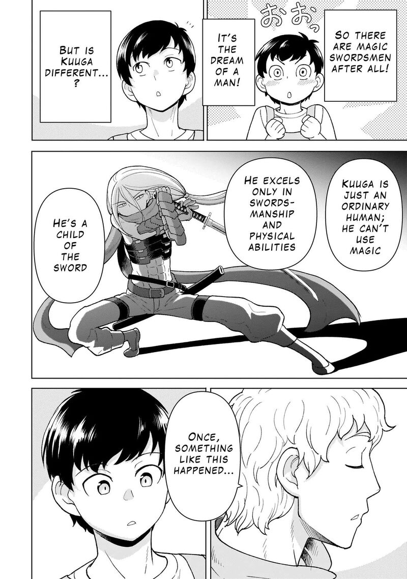 Youheidan No Ryouriban Chapter 5a Page 18