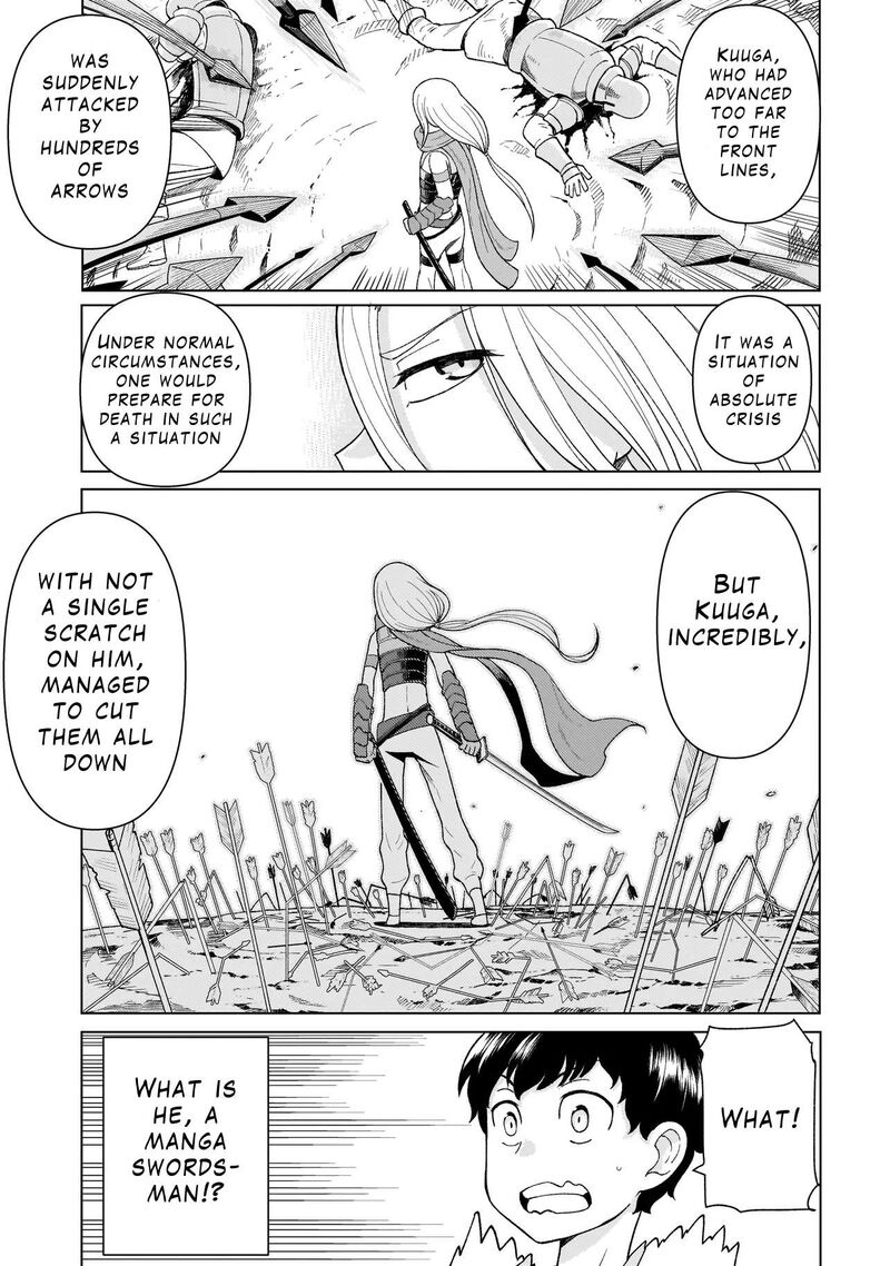 Youheidan No Ryouriban Chapter 5a Page 19