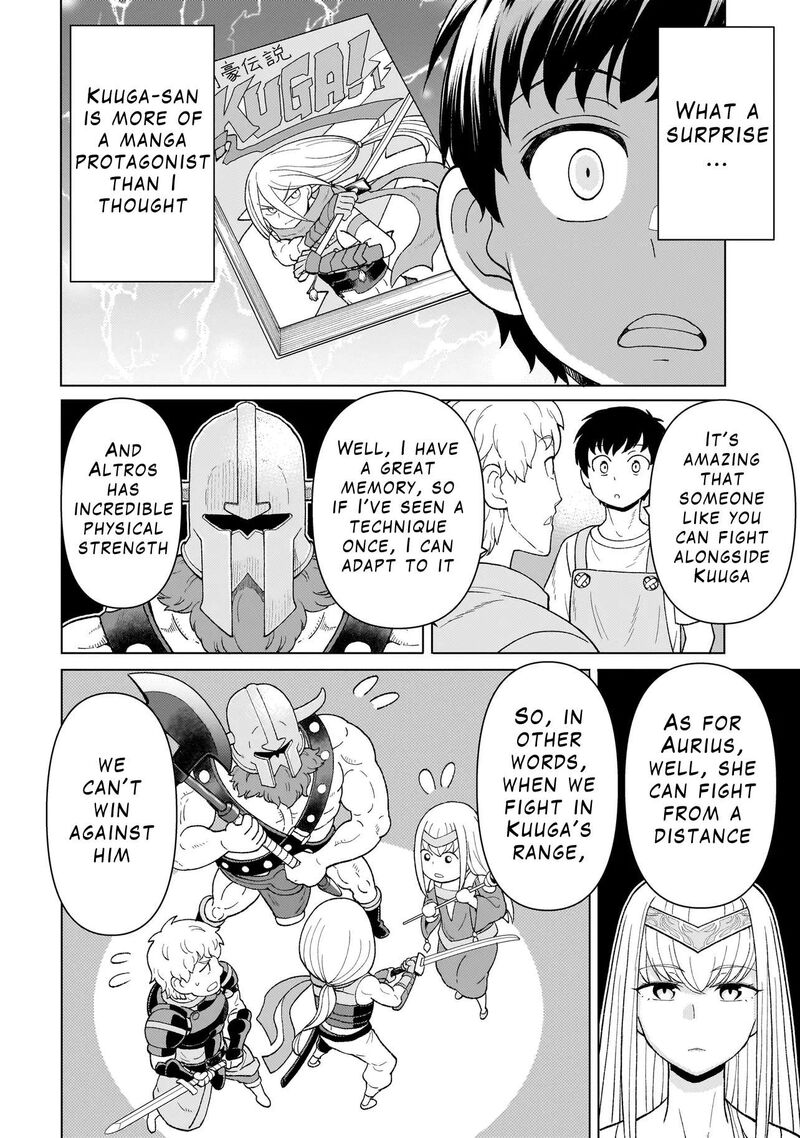 Youheidan No Ryouriban Chapter 5a Page 20