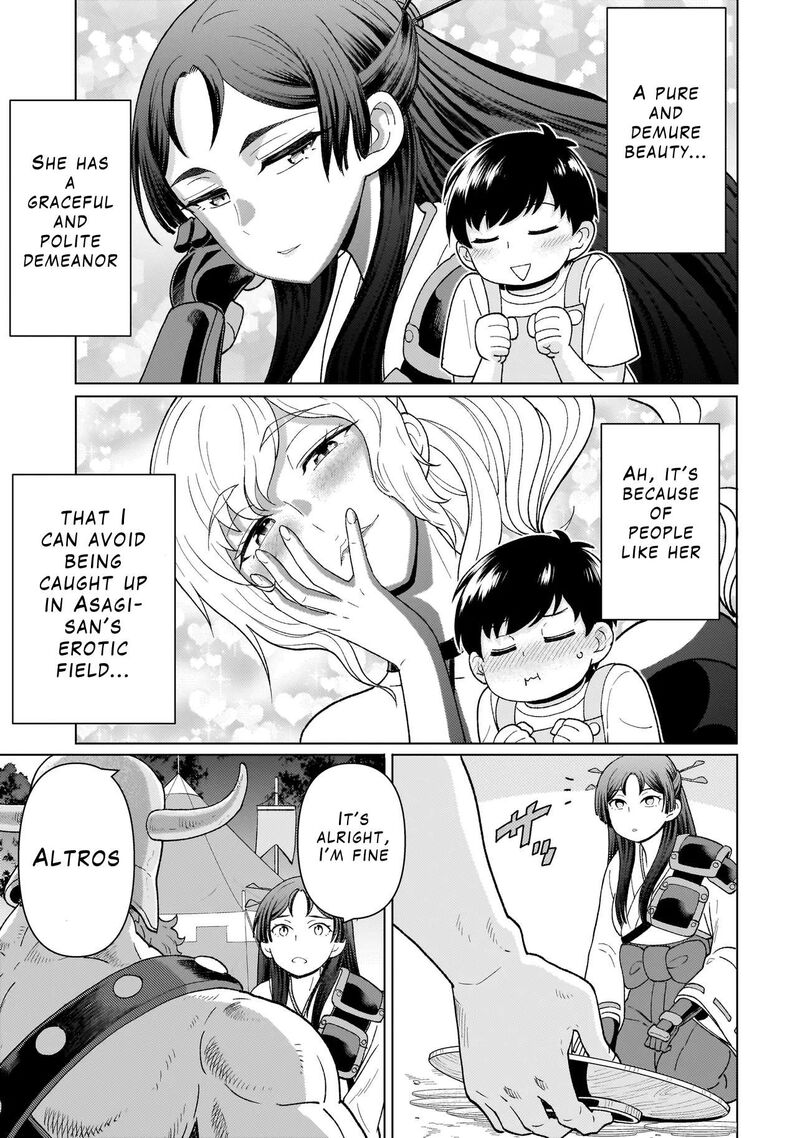 Youheidan No Ryouriban Chapter 5a Page 9