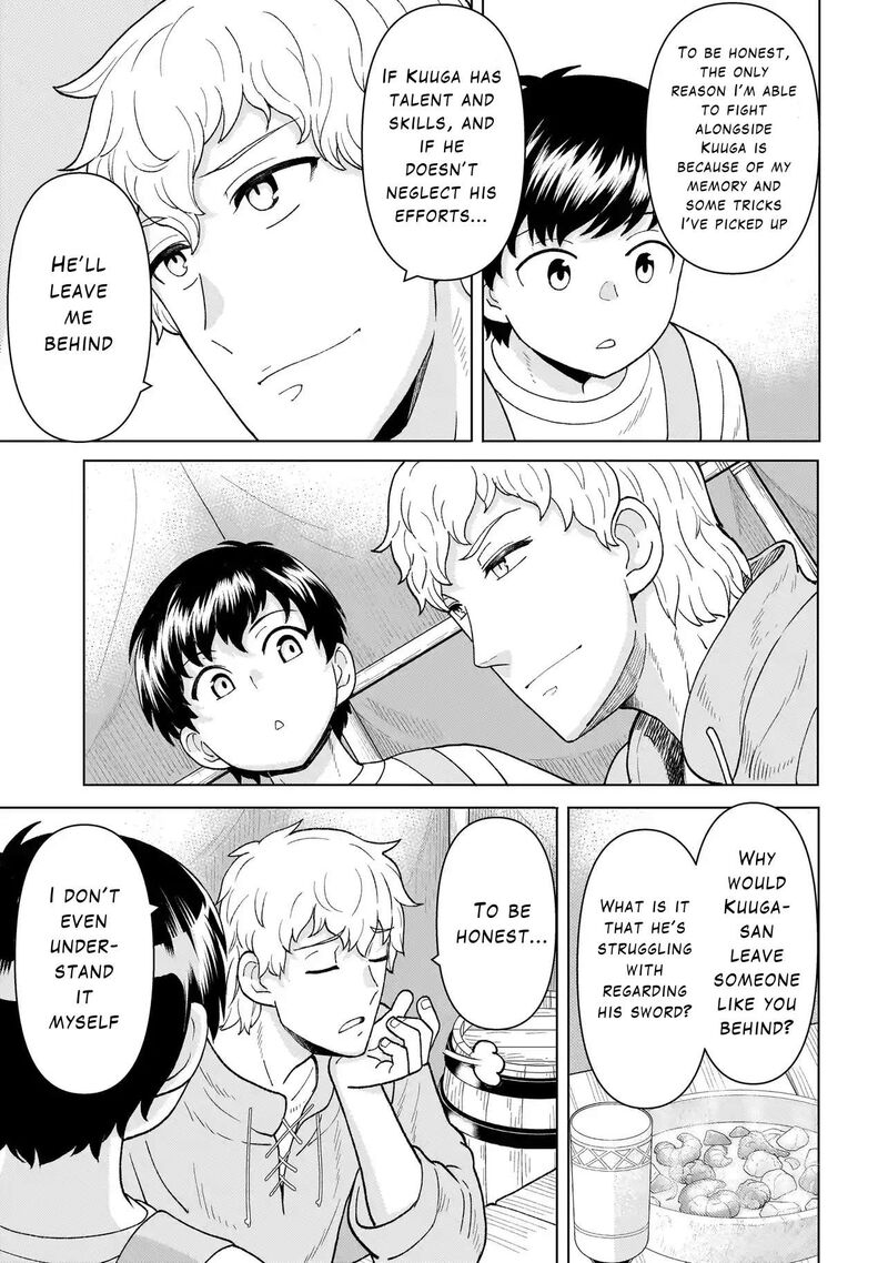 Youheidan No Ryouriban Chapter 5b Page 1