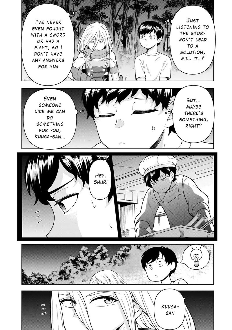 Youheidan No Ryouriban Chapter 5b Page 17