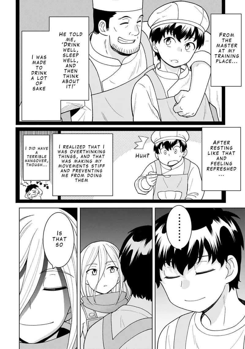 Youheidan No Ryouriban Chapter 5c Page 10