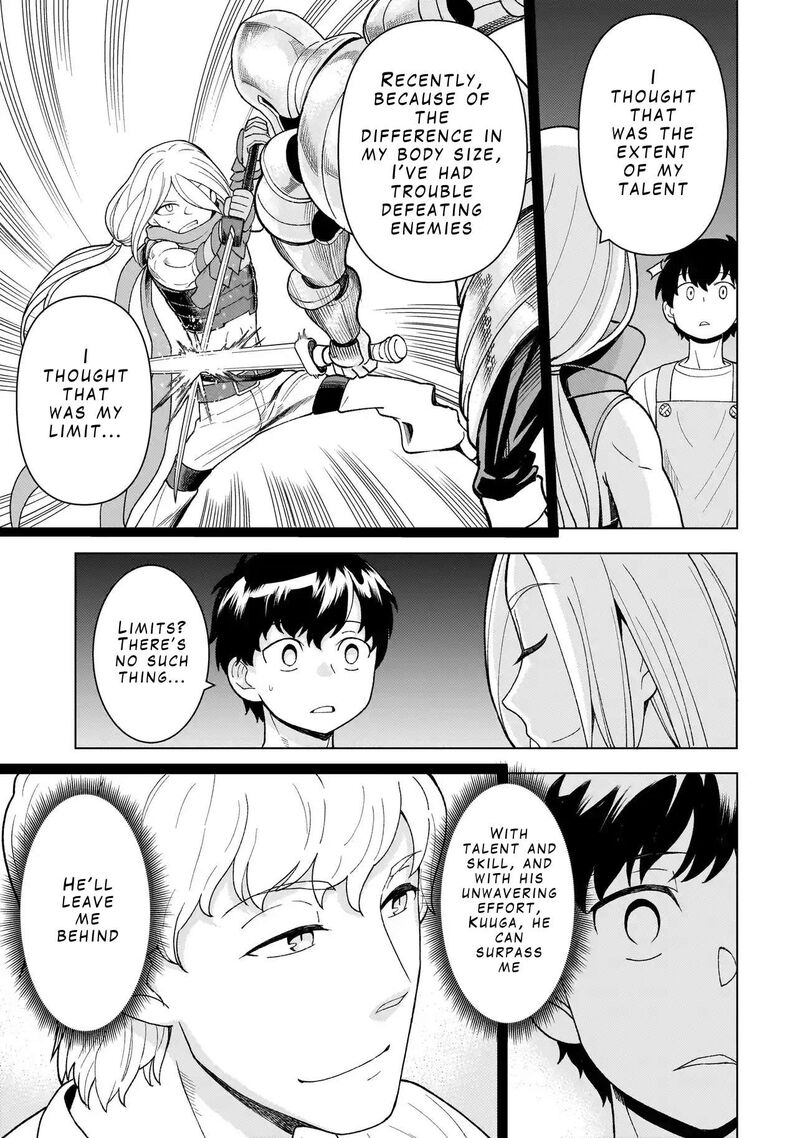 Youheidan No Ryouriban Chapter 5c Page 11