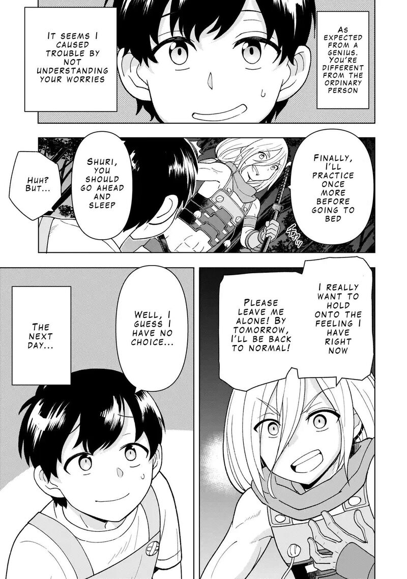 Youheidan No Ryouriban Chapter 5c Page 21