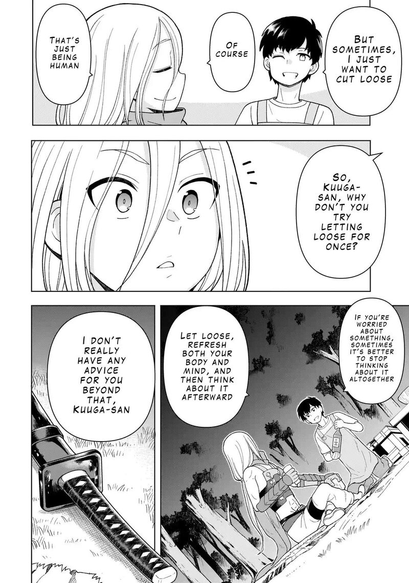 Youheidan No Ryouriban Chapter 5c Page 8