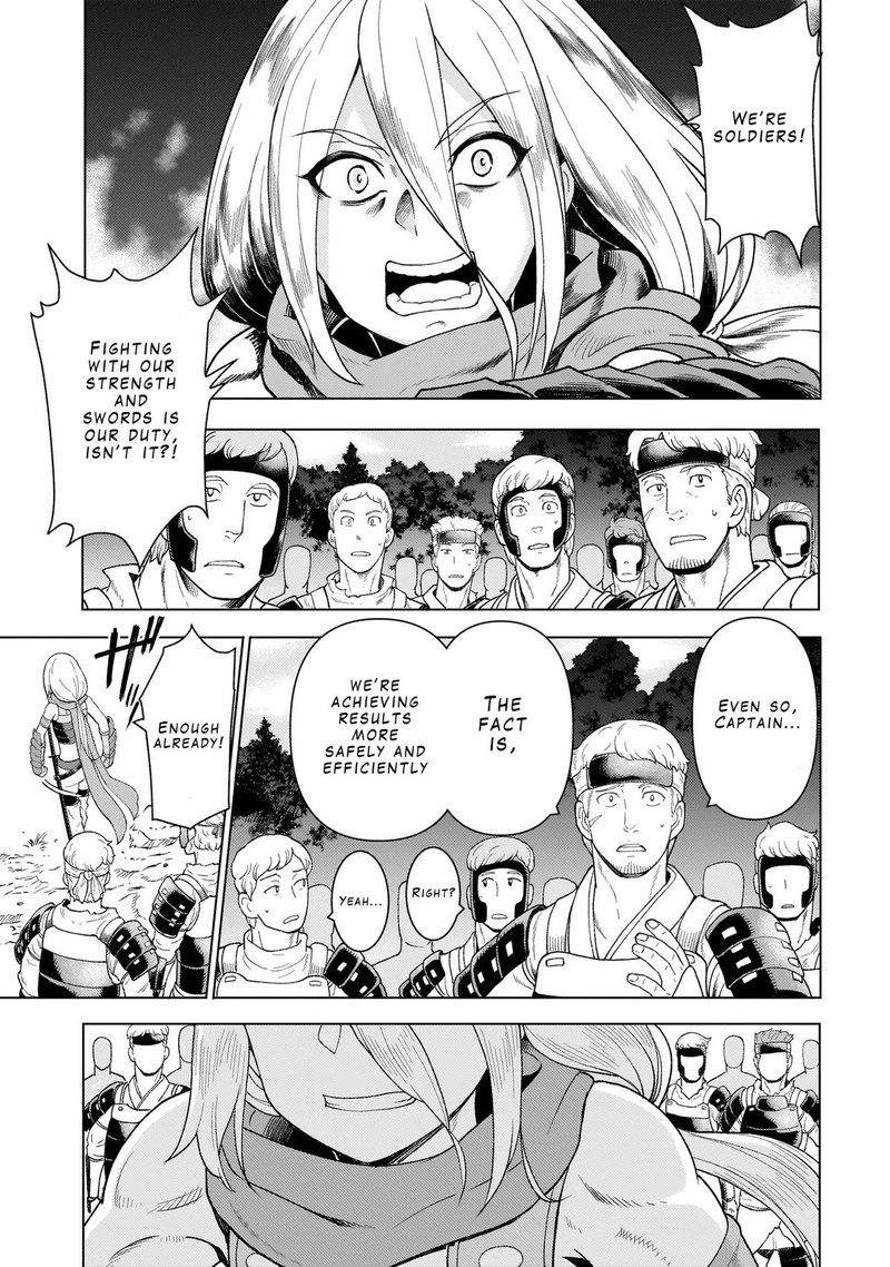 Youheidan No Ryouriban Chapter 6a Page 11