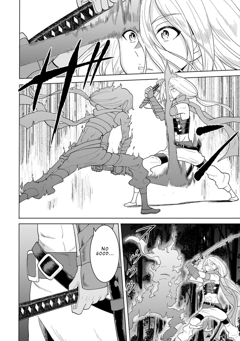 Youheidan No Ryouriban Chapter 6a Page 14