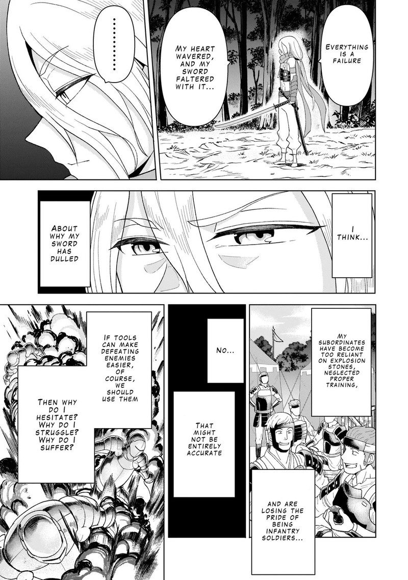 Youheidan No Ryouriban Chapter 6a Page 15