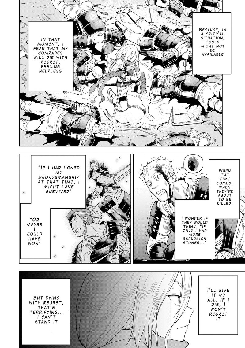 Youheidan No Ryouriban Chapter 6a Page 16