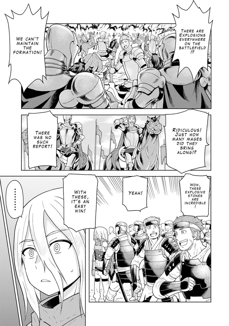Youheidan No Ryouriban Chapter 6a Page 3