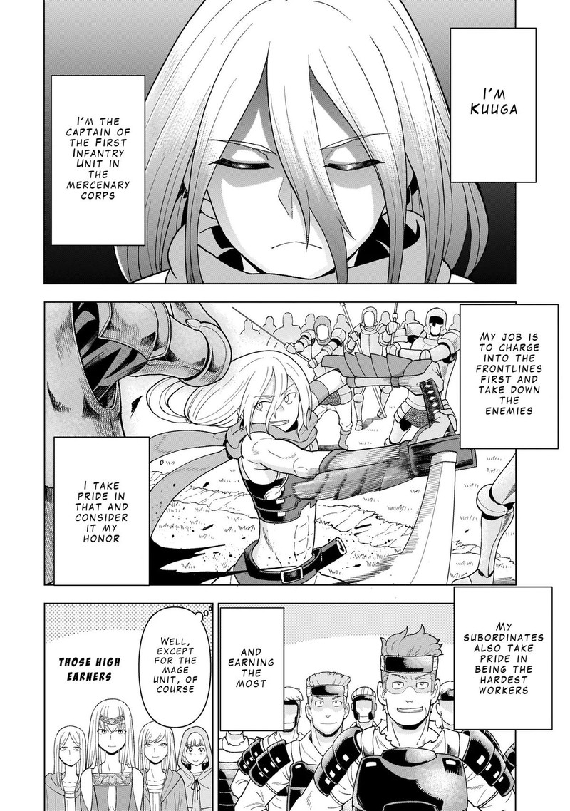 Youheidan No Ryouriban Chapter 6a Page 4