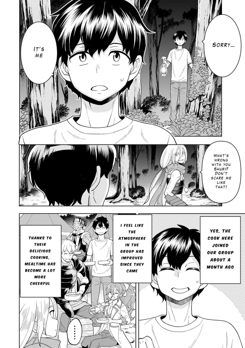 Youheidan No Ryouriban Chapter 6b Page 1