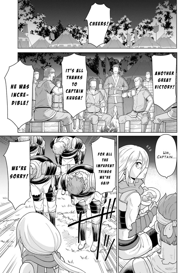 Youheidan No Ryouriban Chapter 6c Page 12