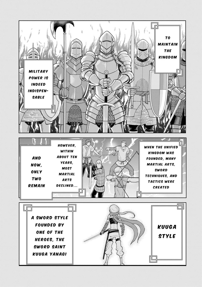 Youheidan No Ryouriban Chapter 6c Page 14