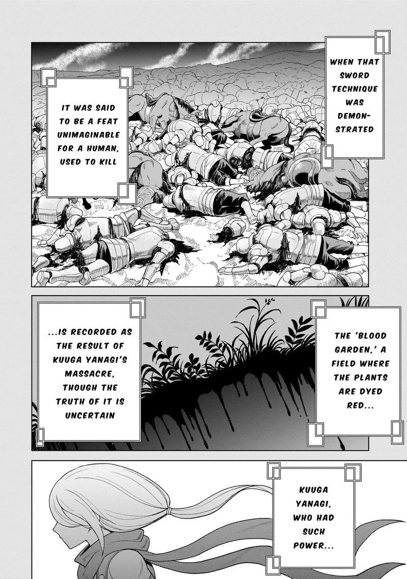 Youheidan No Ryouriban Chapter 6c Page 15