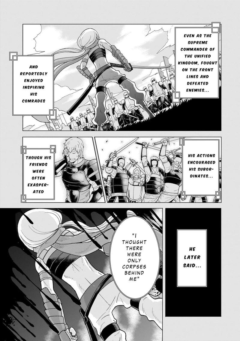 Youheidan No Ryouriban Chapter 6c Page 16