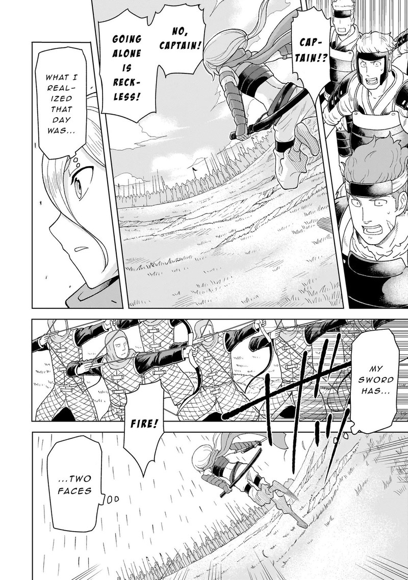 Youheidan No Ryouriban Chapter 6c Page 7