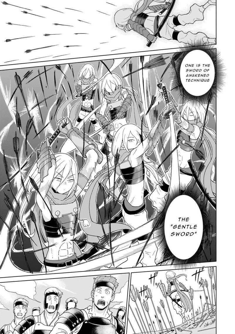 Youheidan No Ryouriban Chapter 6c Page 8