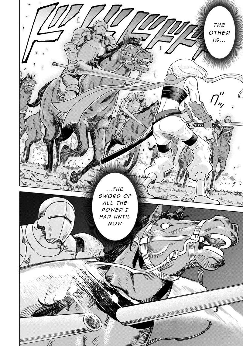 Youheidan No Ryouriban Chapter 6c Page 9