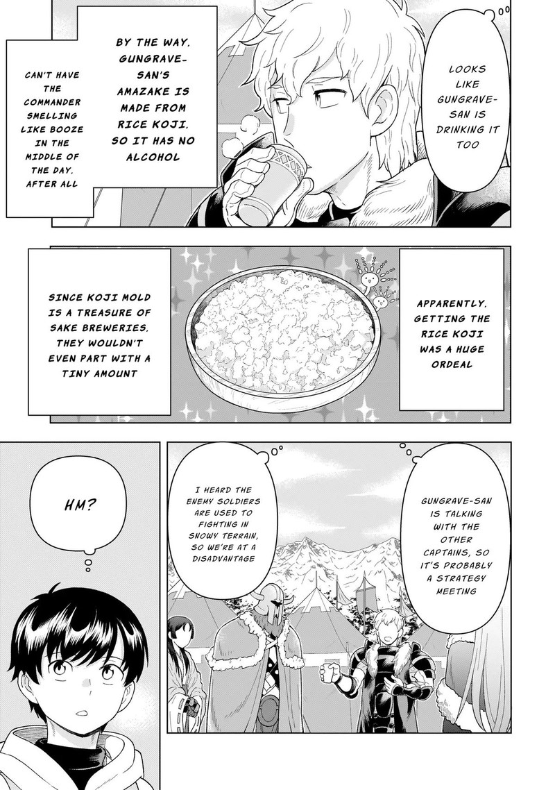 Youheidan No Ryouriban Chapter 7a Page 13