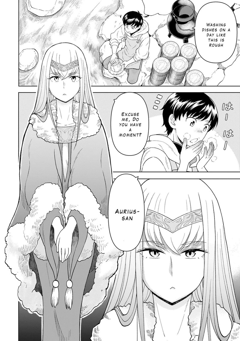 Youheidan No Ryouriban Chapter 7a Page 16
