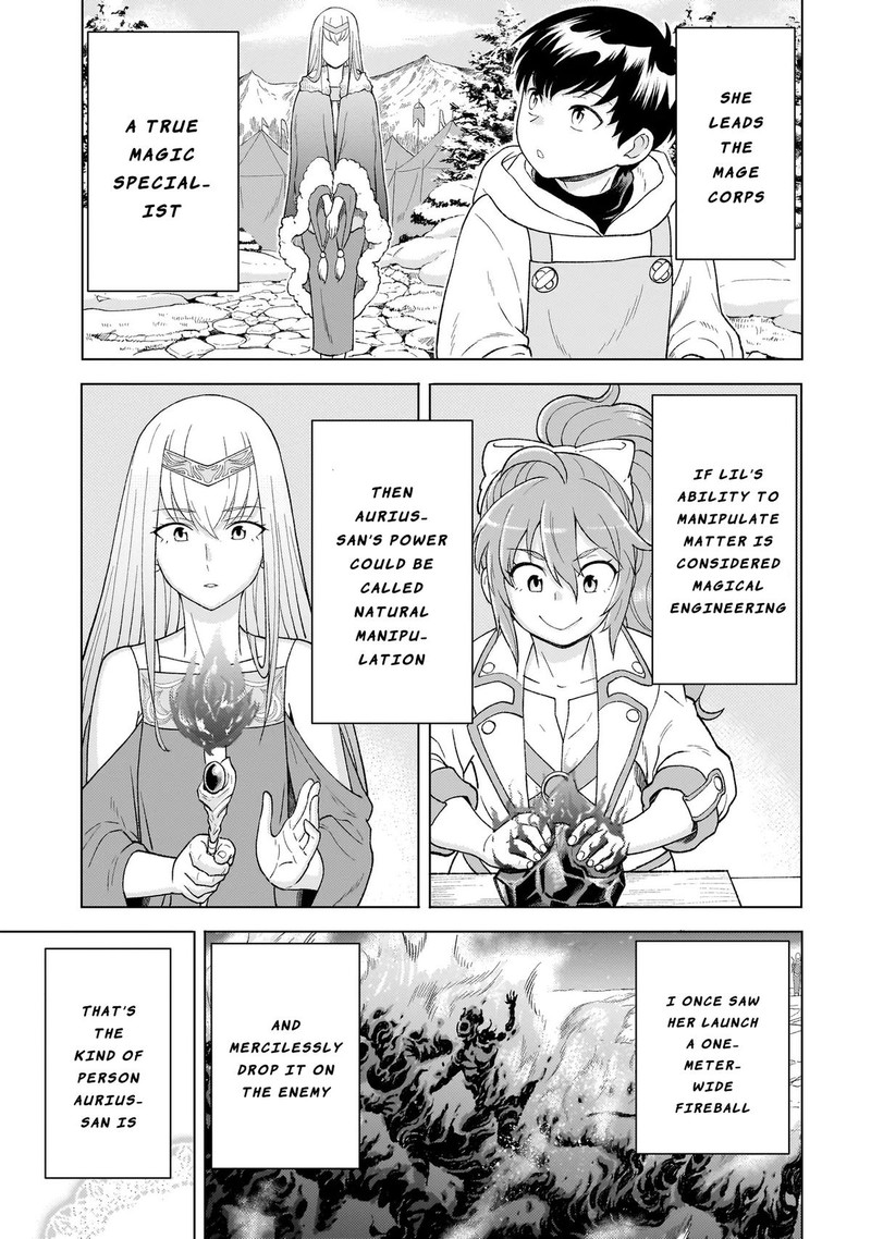 Youheidan No Ryouriban Chapter 7a Page 17