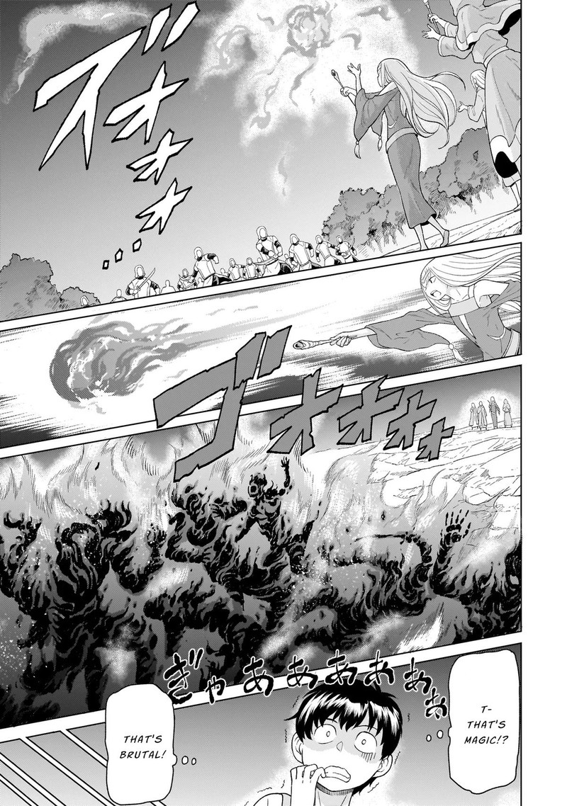 Youheidan No Ryouriban Chapter 7a Page 3