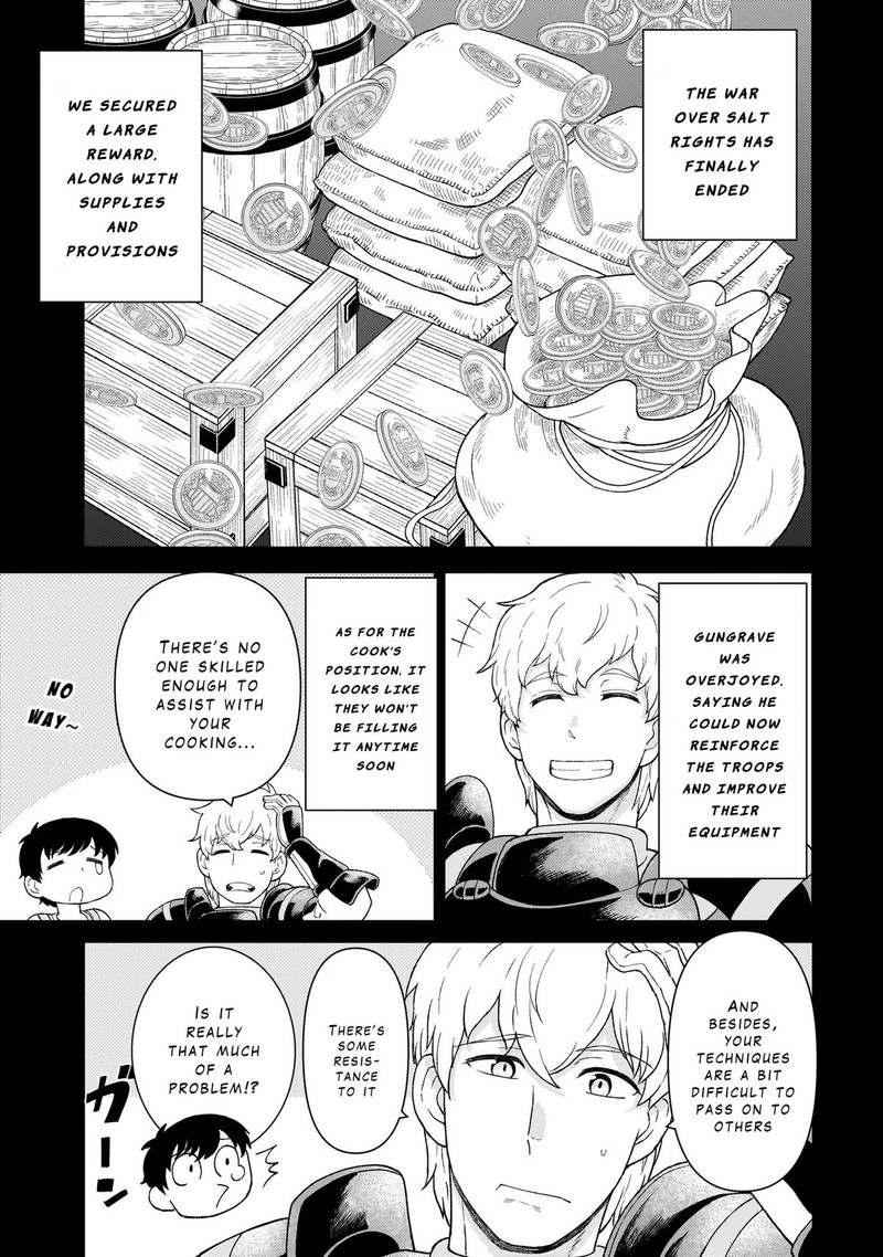 Youheidan No Ryouriban Chapter 7a Page 5