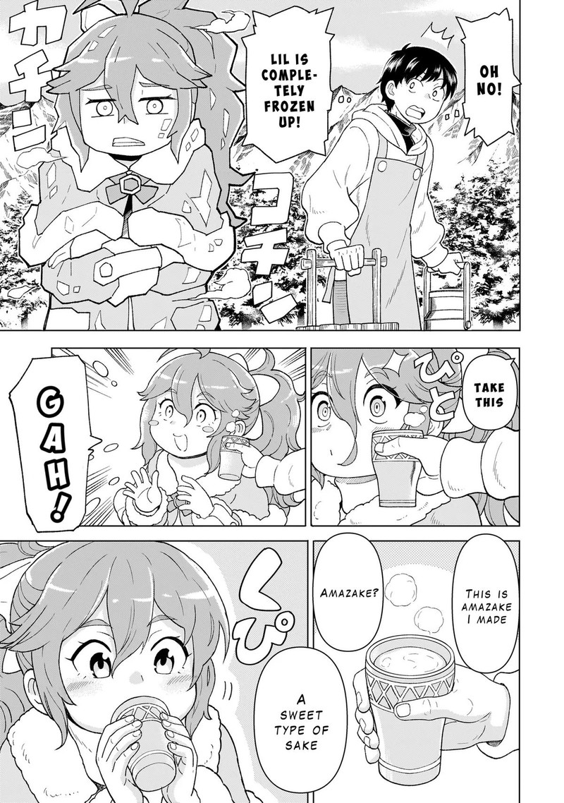 Youheidan No Ryouriban Chapter 7a Page 7