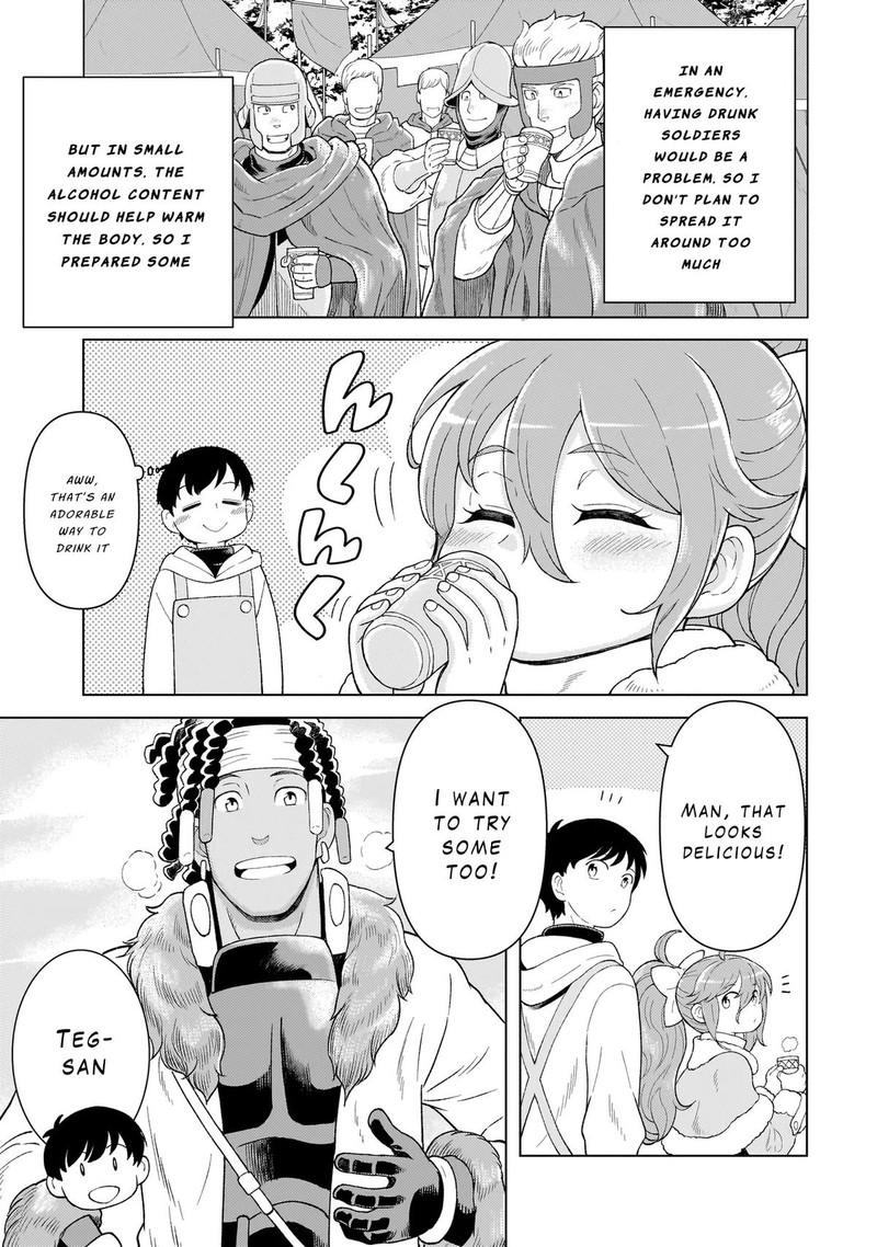 Youheidan No Ryouriban Chapter 7a Page 9