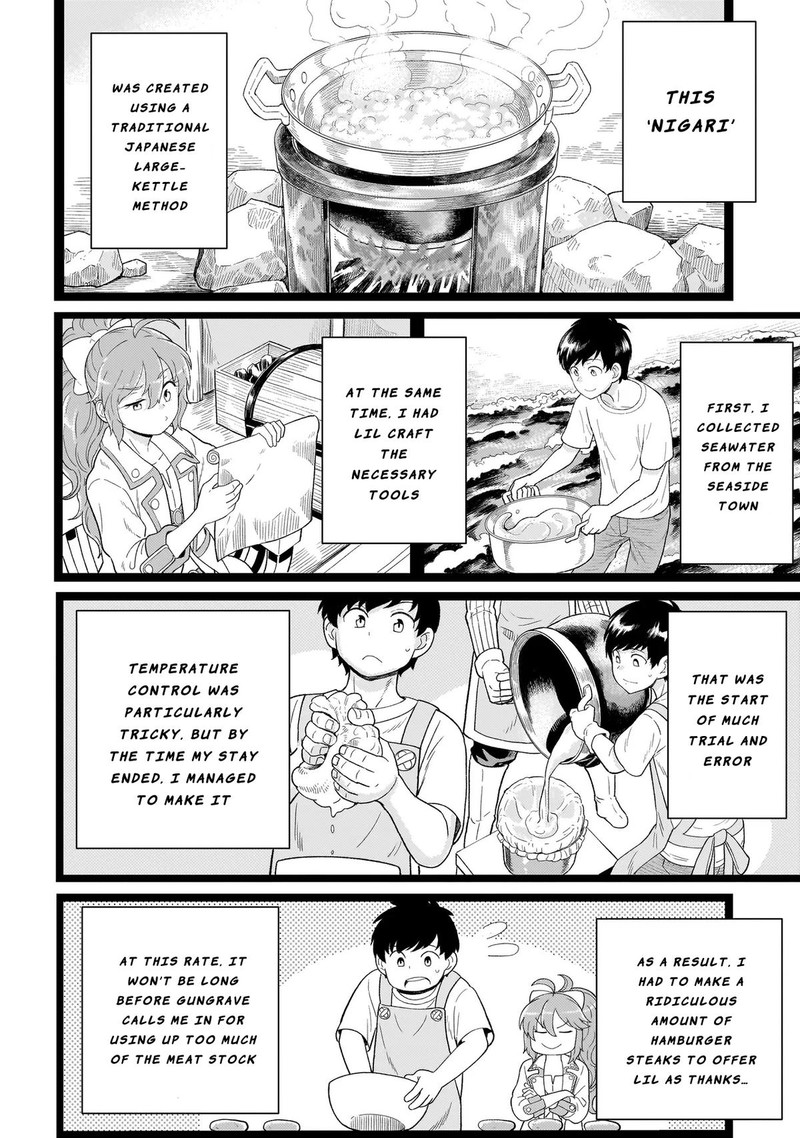 Youheidan No Ryouriban Chapter 7b Page 18