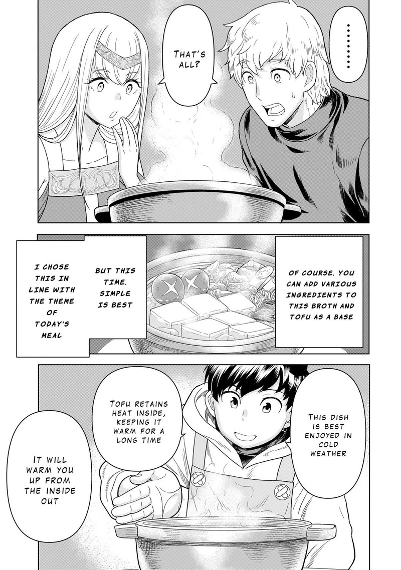 Youheidan No Ryouriban Chapter 7b Page 19