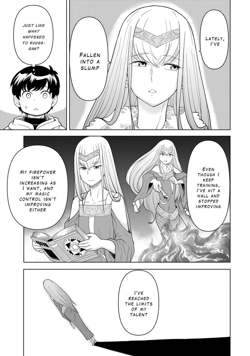 Youheidan No Ryouriban Chapter 7b Page 9
