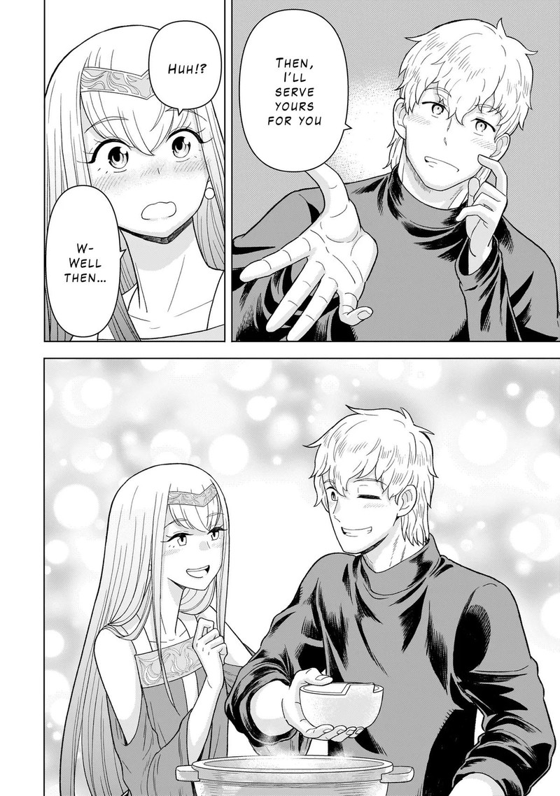 Youheidan No Ryouriban Chapter 7c Page 1