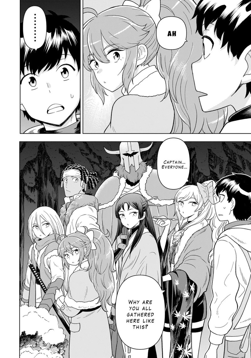 Youheidan No Ryouriban Chapter 7c Page 10