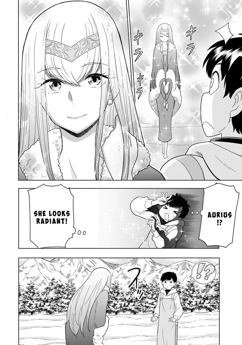 Youheidan No Ryouriban Chapter 7c Page 14