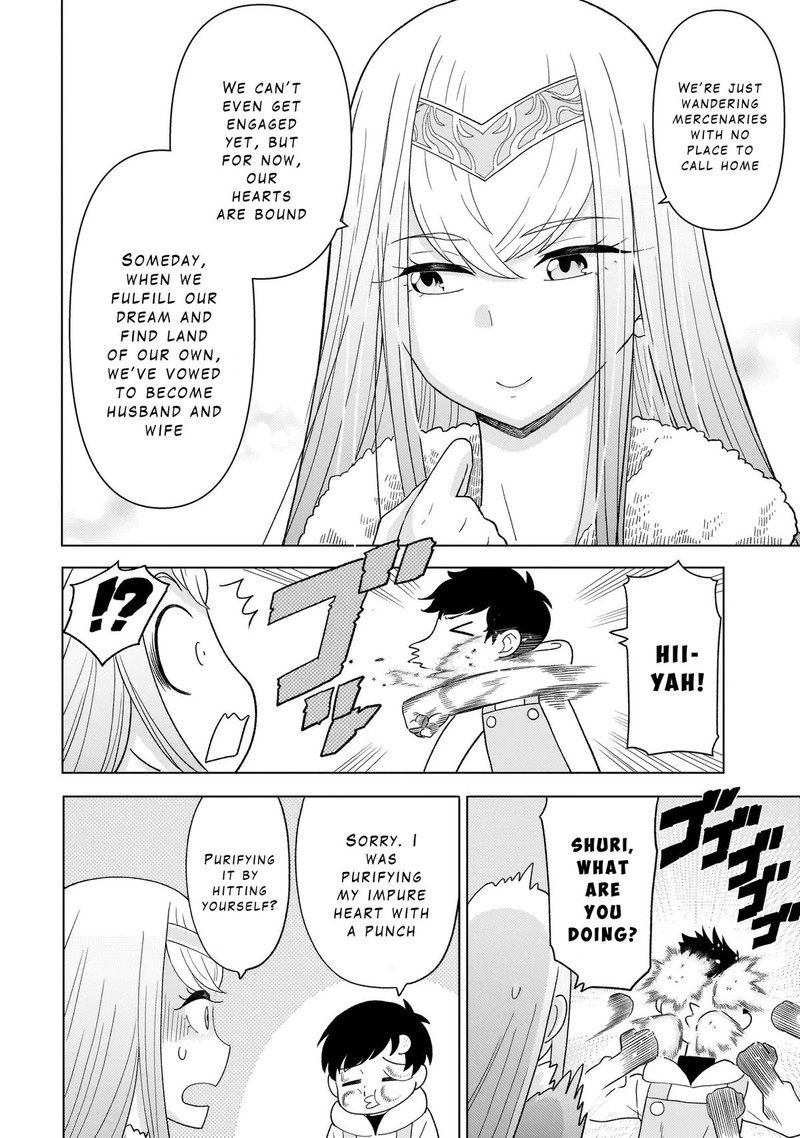 Youheidan No Ryouriban Chapter 7c Page 16