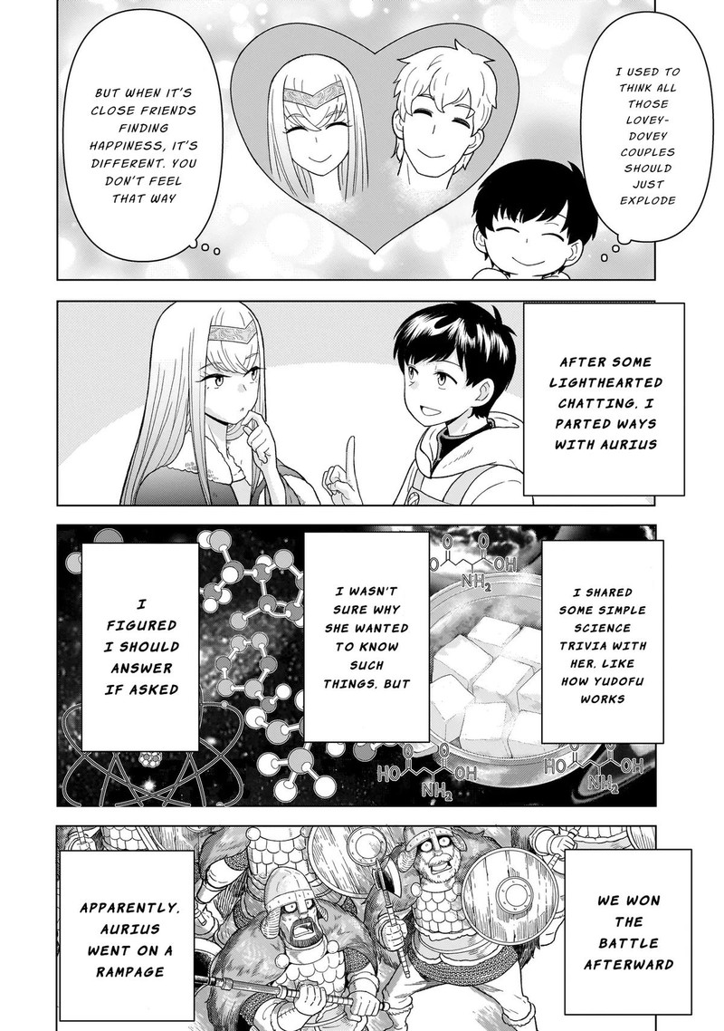 Youheidan No Ryouriban Chapter 7c Page 18