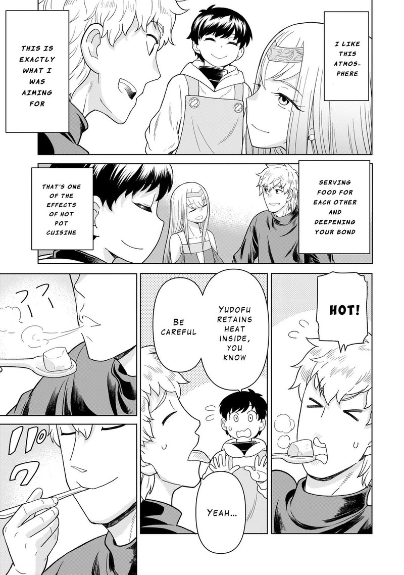 Youheidan No Ryouriban Chapter 7c Page 2