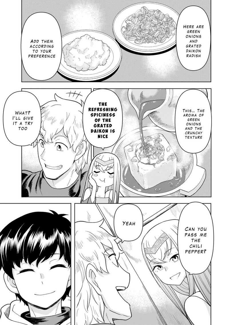 Youheidan No Ryouriban Chapter 7c Page 5