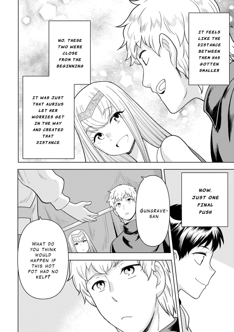 Youheidan No Ryouriban Chapter 7c Page 6