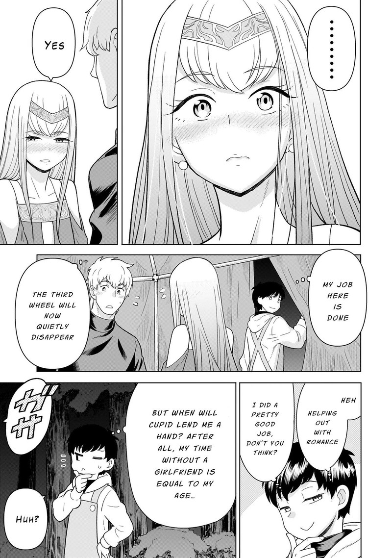 Youheidan No Ryouriban Chapter 7c Page 9