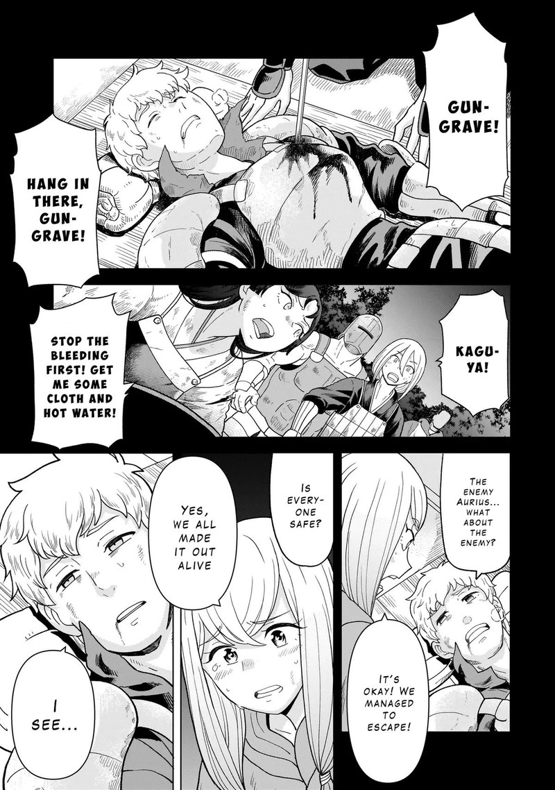 Youheidan No Ryouriban Chapter 8a Page 1