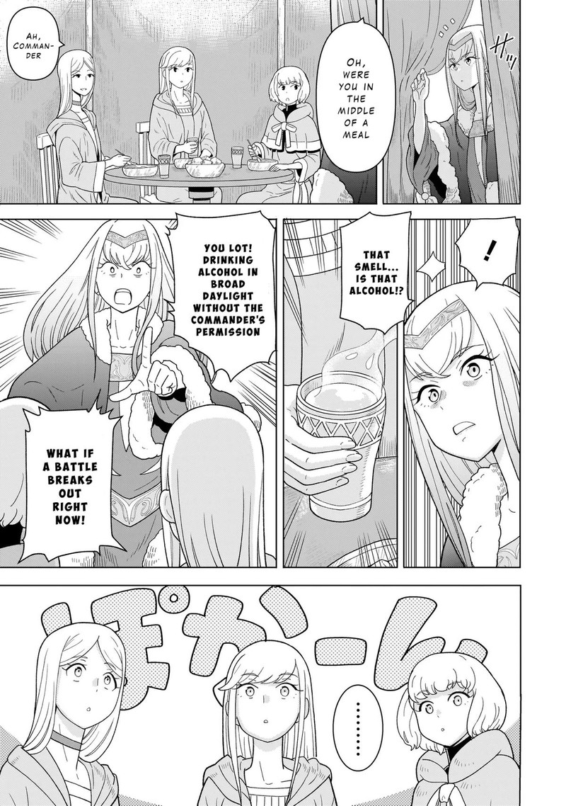 Youheidan No Ryouriban Chapter 8a Page 11