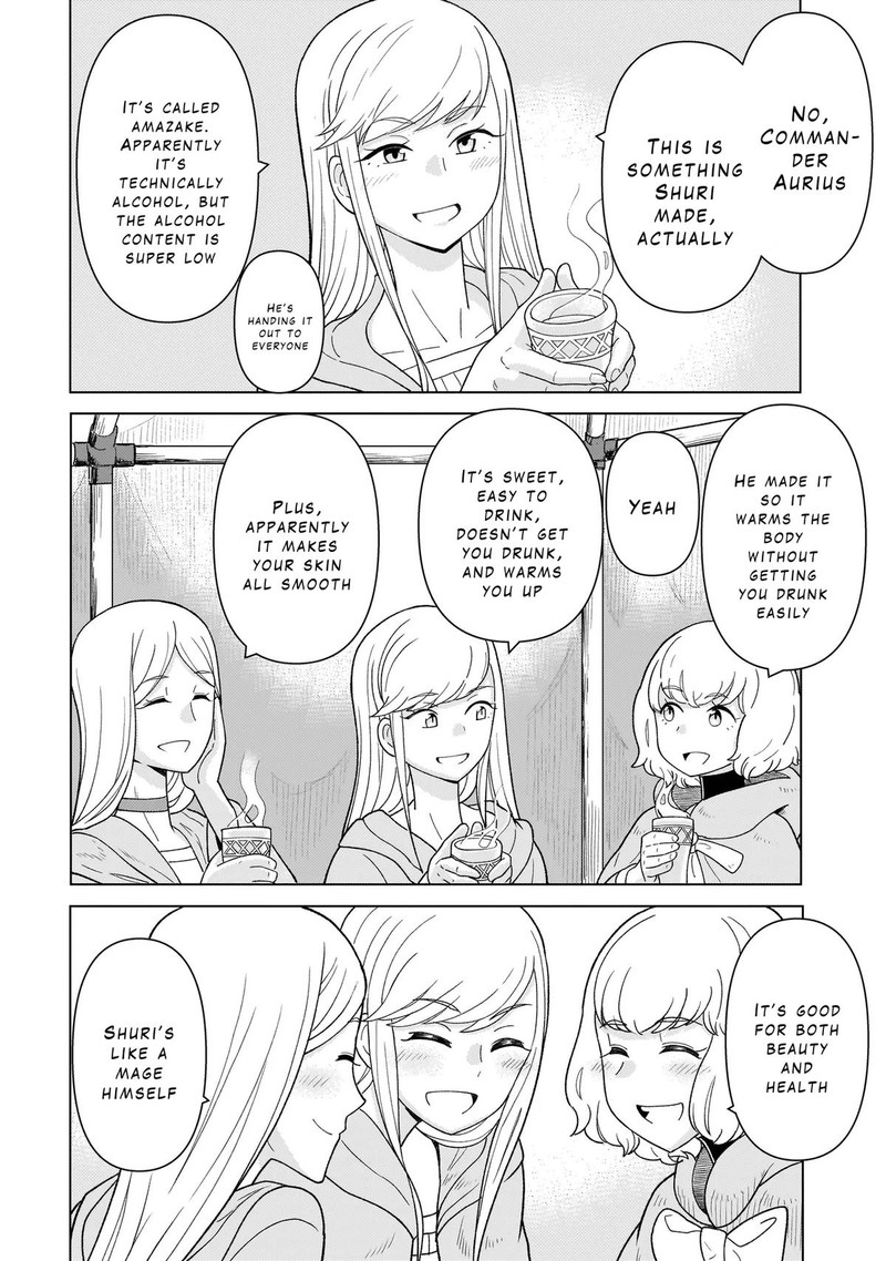 Youheidan No Ryouriban Chapter 8a Page 12