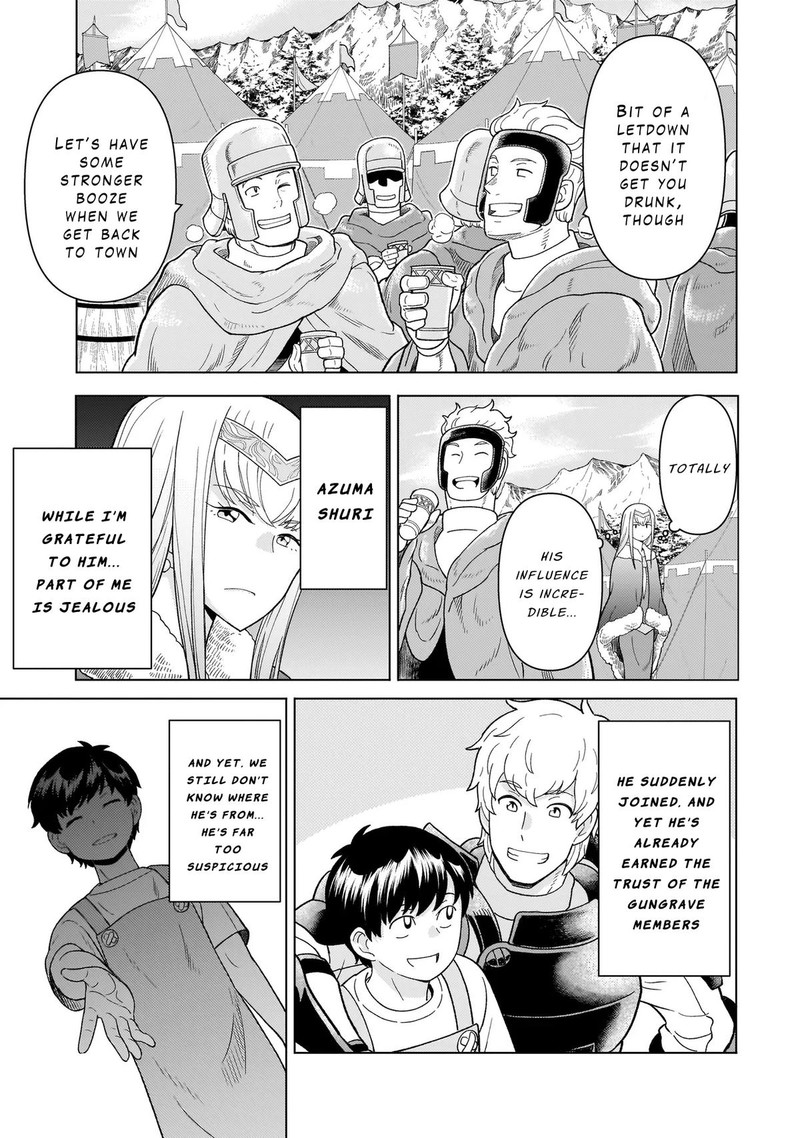 Youheidan No Ryouriban Chapter 8a Page 15