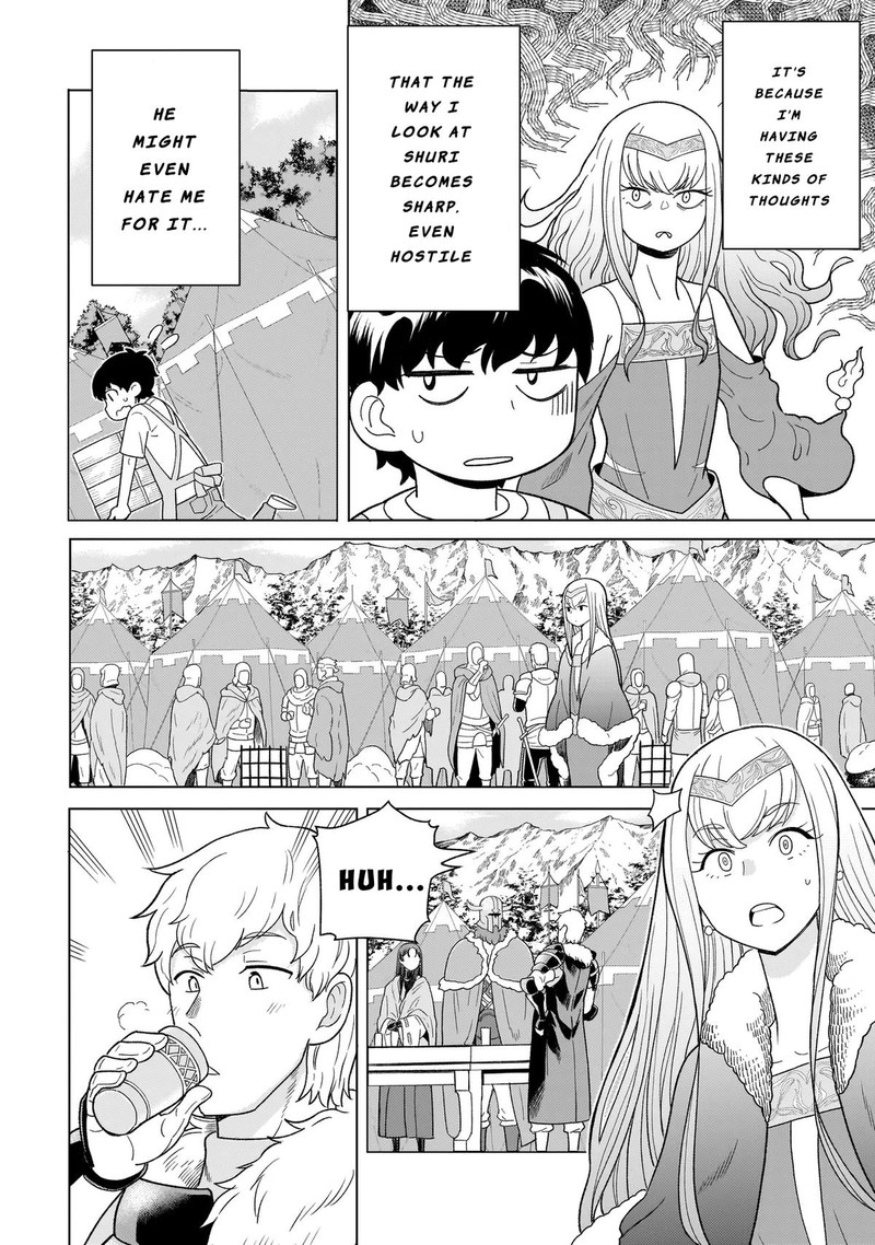 Youheidan No Ryouriban Chapter 8a Page 16